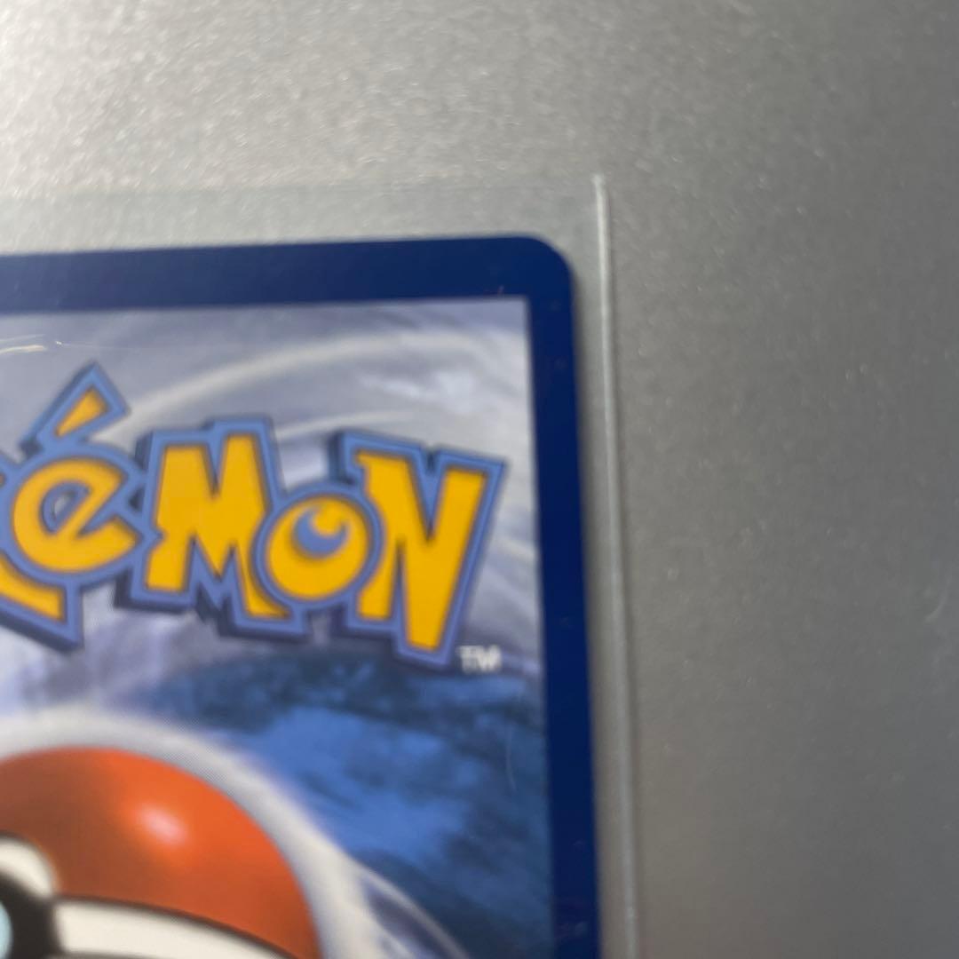 期間限定値下　ナンジャモ SAR SV2D クレイバースト 英語版