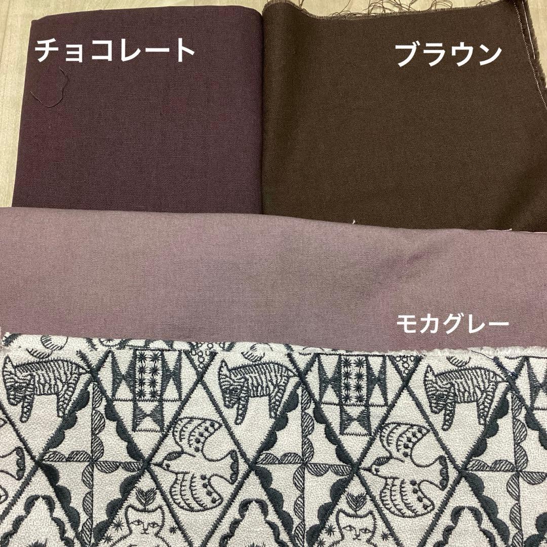 専用です！ミナペルホネン　シンフォニー　トートバッグ　ハンドメイド