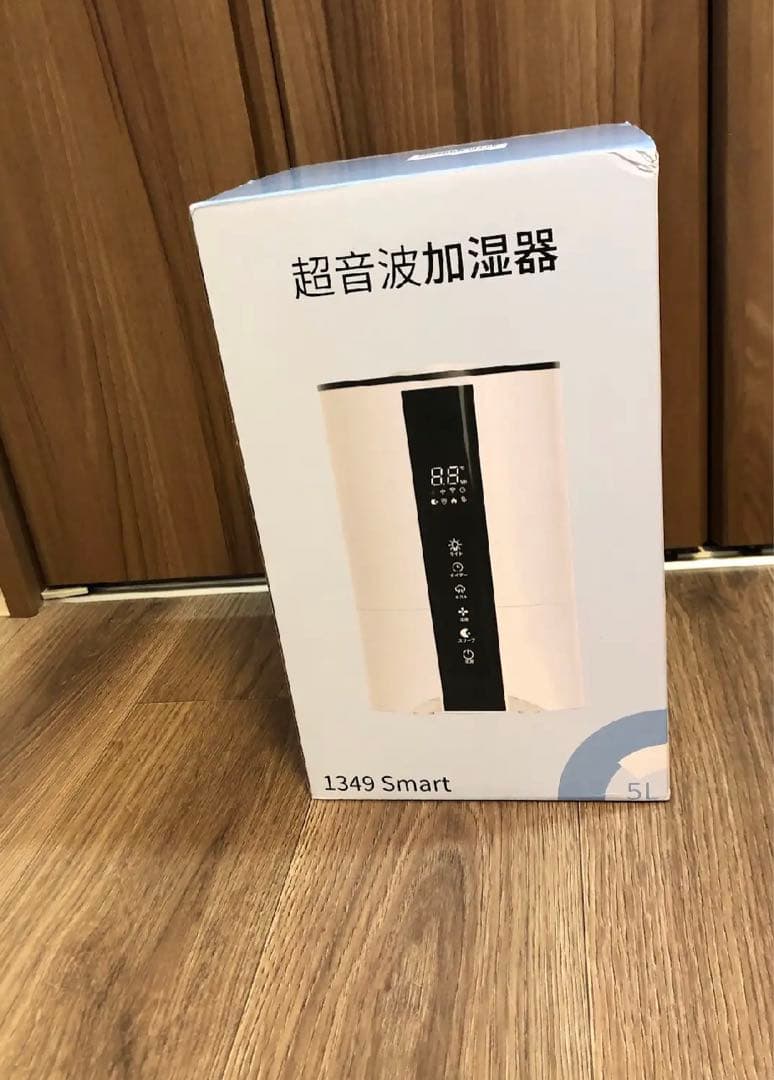 新品！加湿器　卓上小型　大容量5l アロマ対応　乾燥防止　超音波式パワフル　静音