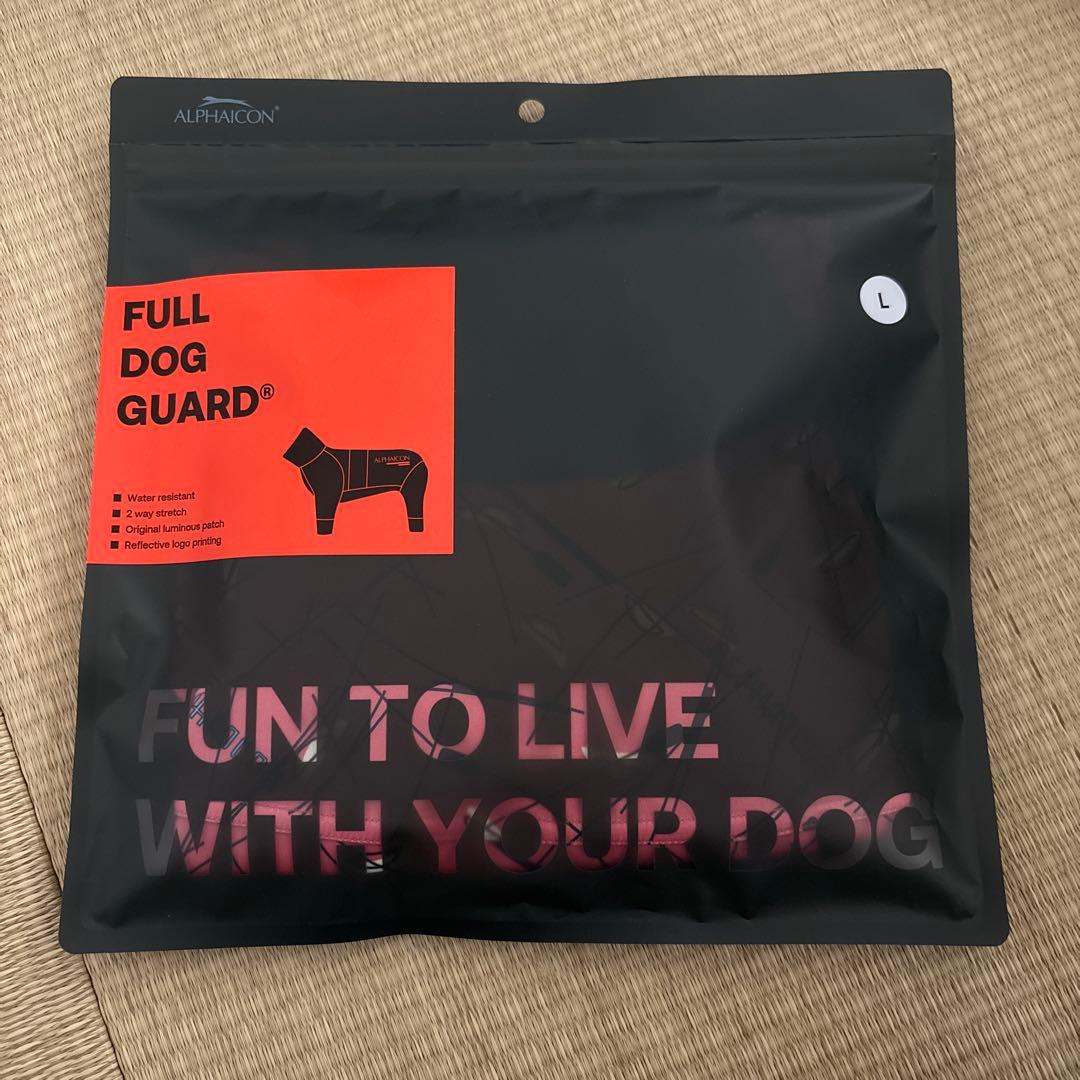 ALPHAICON FULL DOG GUARDフルドッグガードSUNSET