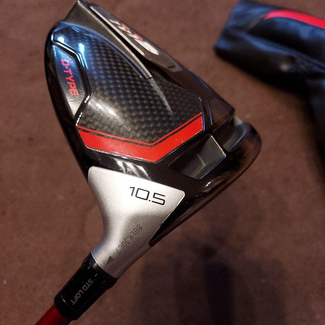 TaylorMade M6 D-Type ドライバー 10.5度