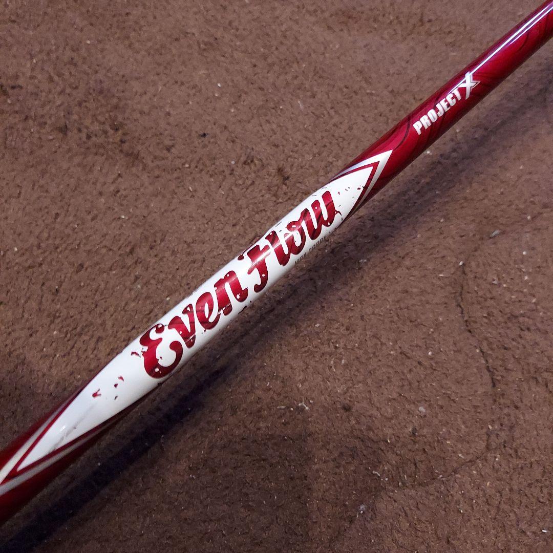 TaylorMade M6 D-Type ドライバー 10.5度