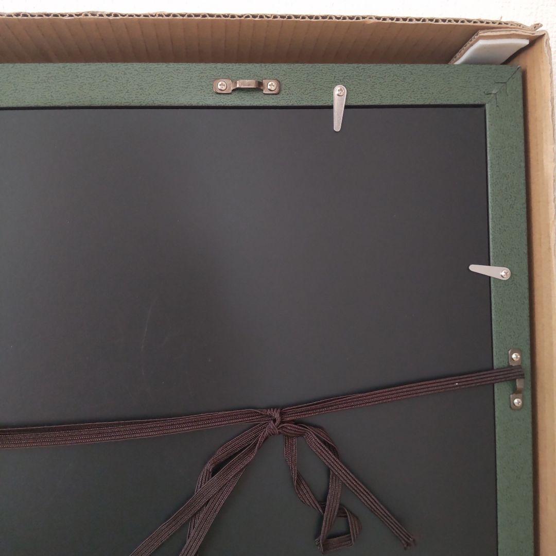 ゴッホ 夜のカフェテラス リトグラフ エディションナンバー 262/500