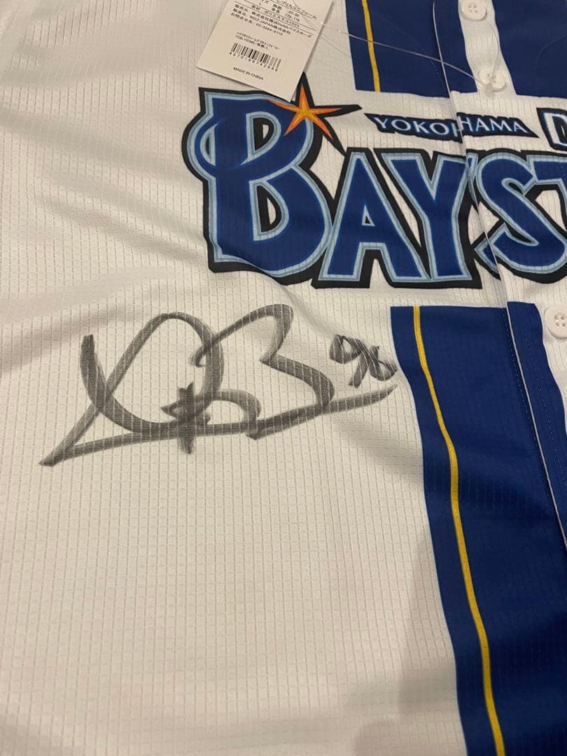 ば*う様 横浜DeNAベイスターズ　トレバー・バウアー 直筆サイン入り ユニフォ