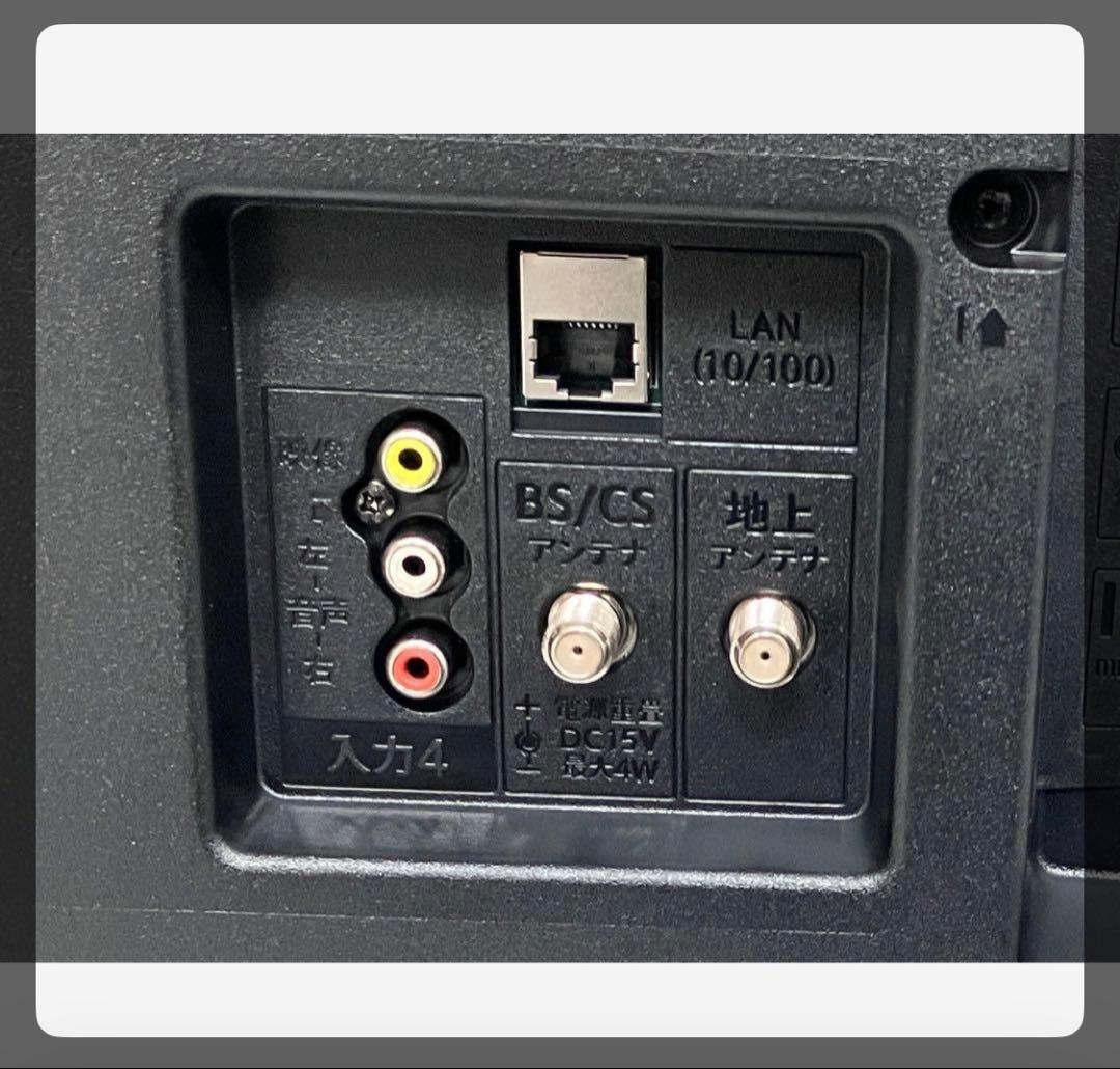 さらに値下!シャープ42V型フルハイビジョン液晶TV アクオス2T-C42BE1