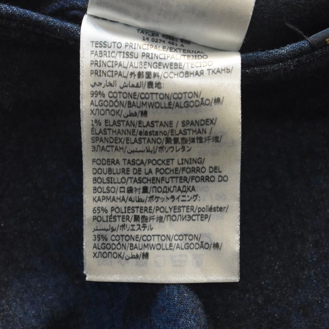 【フォロー割適用】美脚テーパード INDIGO CHINO INCOTEX デニ