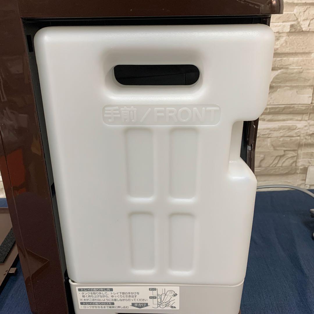 富士通ゼネラル 加湿除菌脱臭機 PLAZION DAS-303R- ブラウン