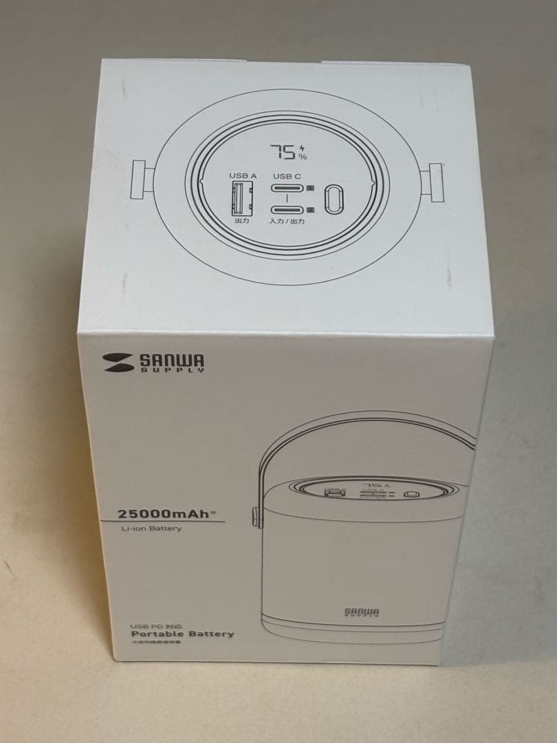 サンワサプライ 大容量バッテリー 25000mAh ブラック BTL-RDC31