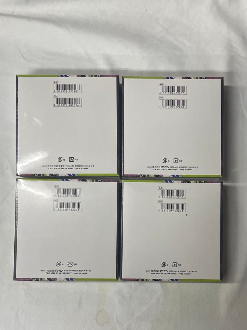 4box ポケモンカード ムニキスゼロ BOX 未開封 シュリンク付き