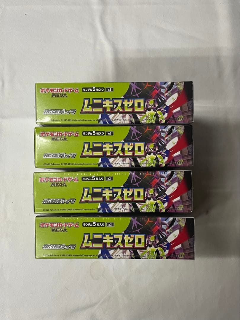4box ポケモンカード ムニキスゼロ BOX 未開封 シュリンク付き