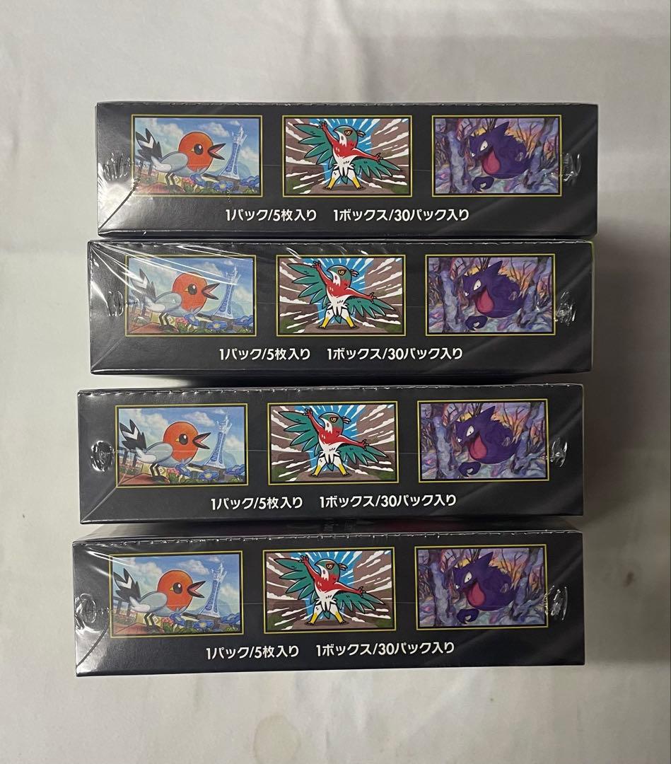 4box ポケモンカード ムニキスゼロ BOX 未開封 シュリンク付き