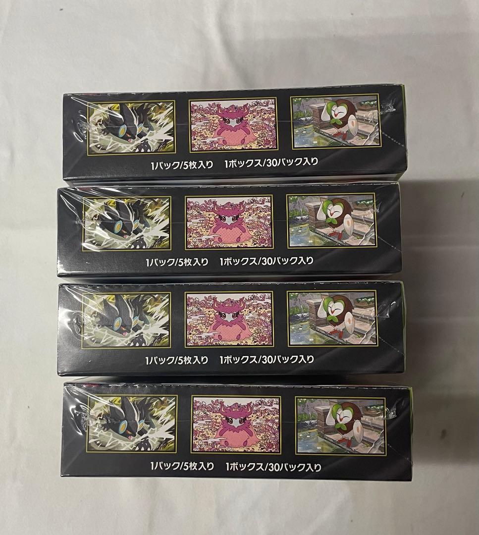 4box ポケモンカード ムニキスゼロ BOX 未開封 シュリンク付き