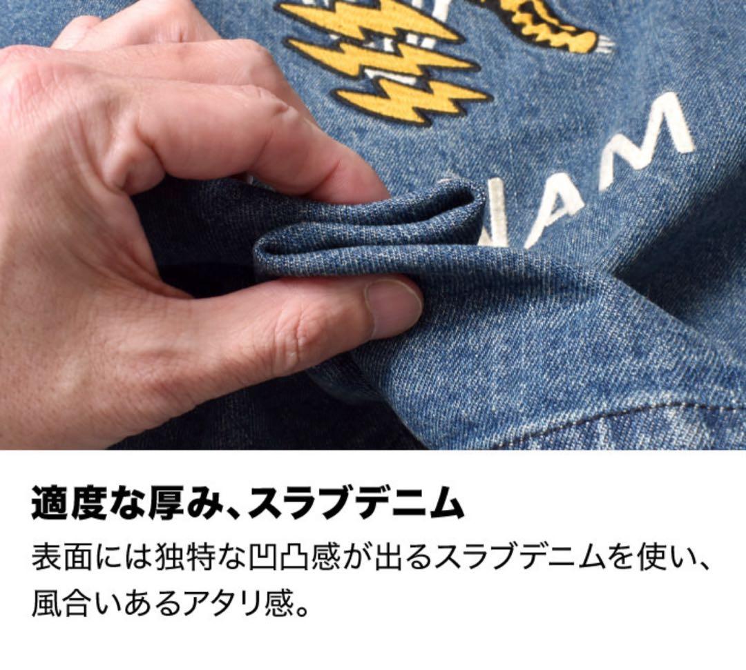 刺繍デニムジャケット VIET NAM