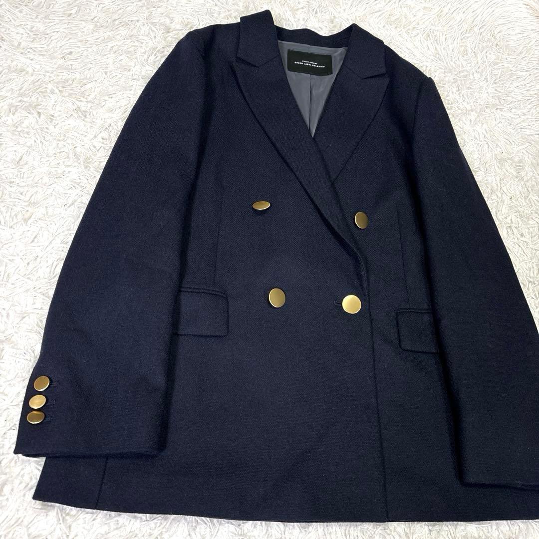 グリーンレーベルリラクシング メランジツイル ダブル ジャケット 金ボタン M