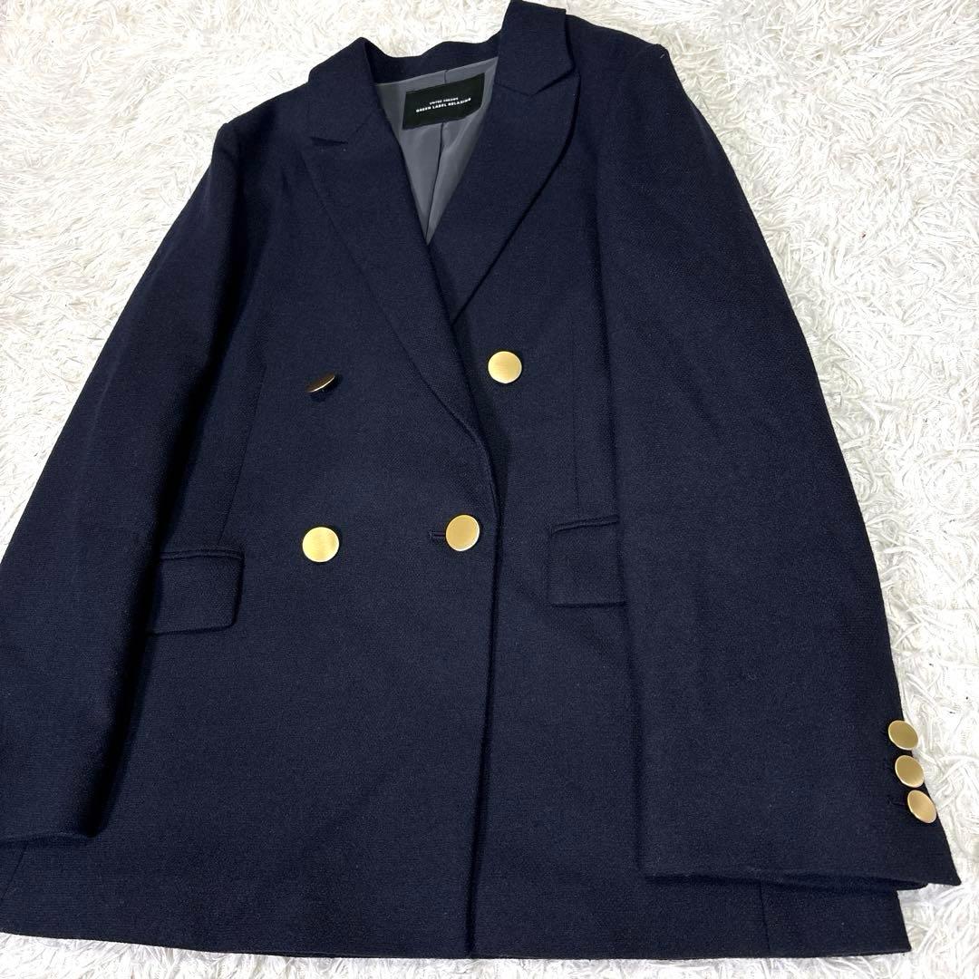 グリーンレーベルリラクシング メランジツイル ダブル ジャケット 金ボタン M