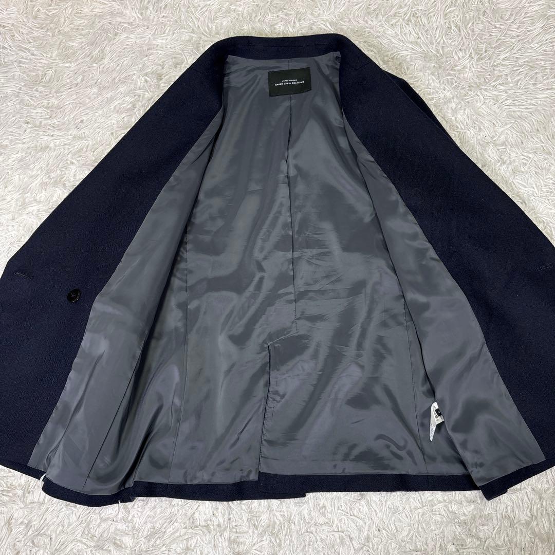 グリーンレーベルリラクシング メランジツイル ダブル ジャケット 金ボタン M