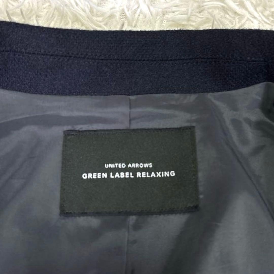 グリーンレーベルリラクシング メランジツイル ダブル ジャケット 金ボタン M