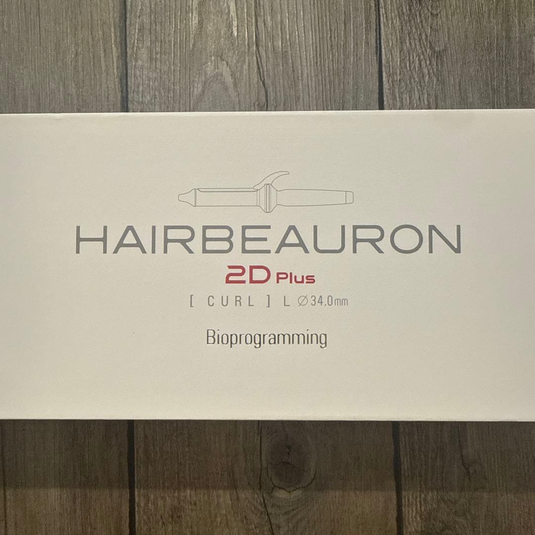 HAIRBEAURON 2D Plus カールアイロン 34mm