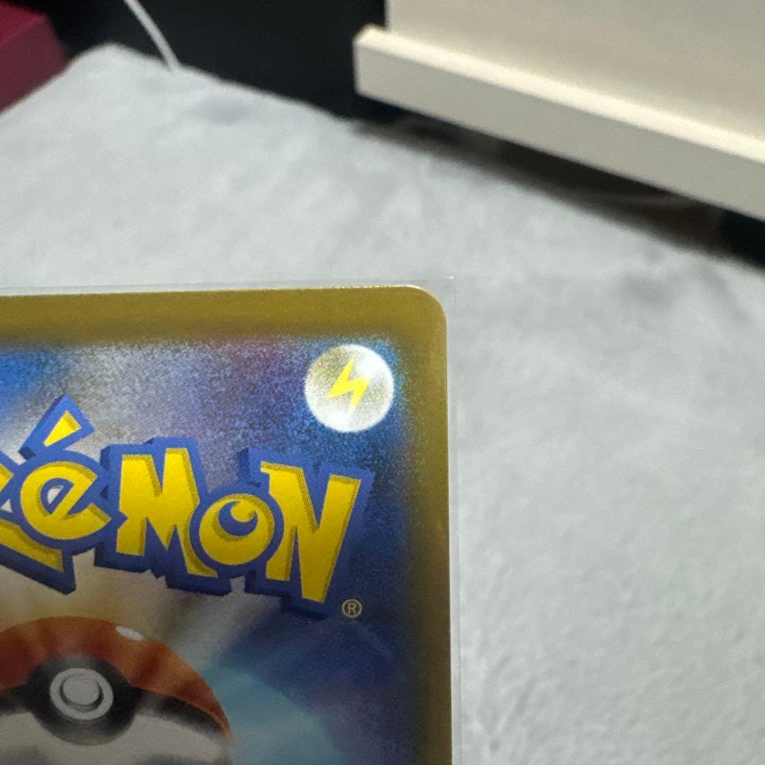 ポケモンカードセット（ホロカゲガス、イーブイGXなど）