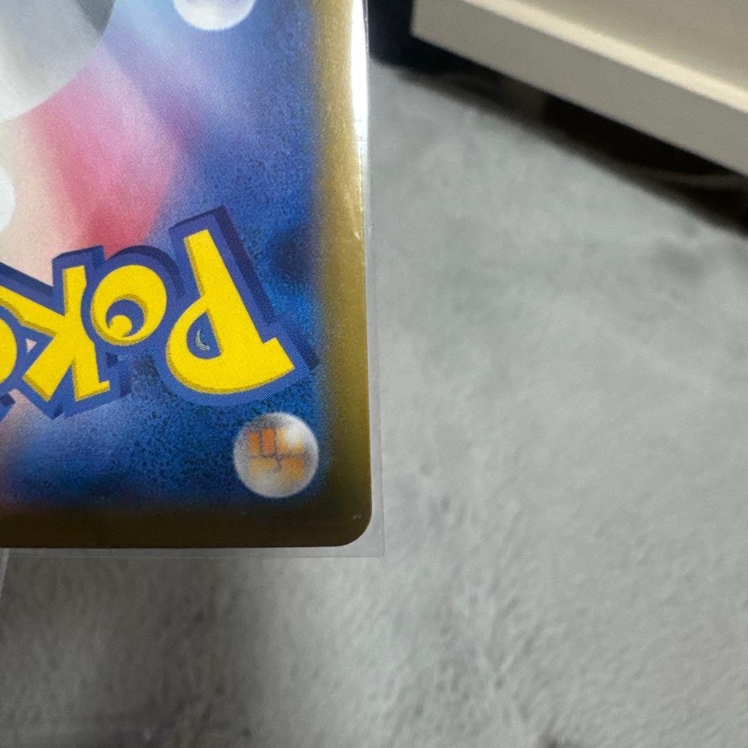 ポケモンカードセット（ホロカゲガス、イーブイGXなど）