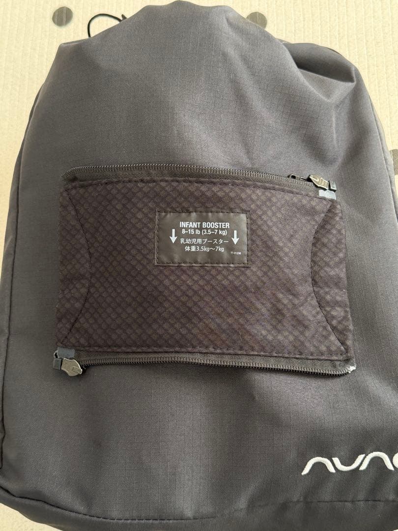 nuna 抱っこ紐　ベビーキャリア カドルクリック ブラック(キャビア)