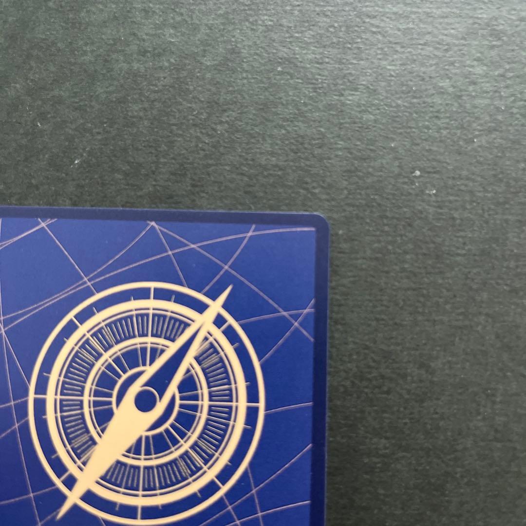 【美品】ワンピースカード エッグヘッド エクストラブースター ロロノアゾロSP