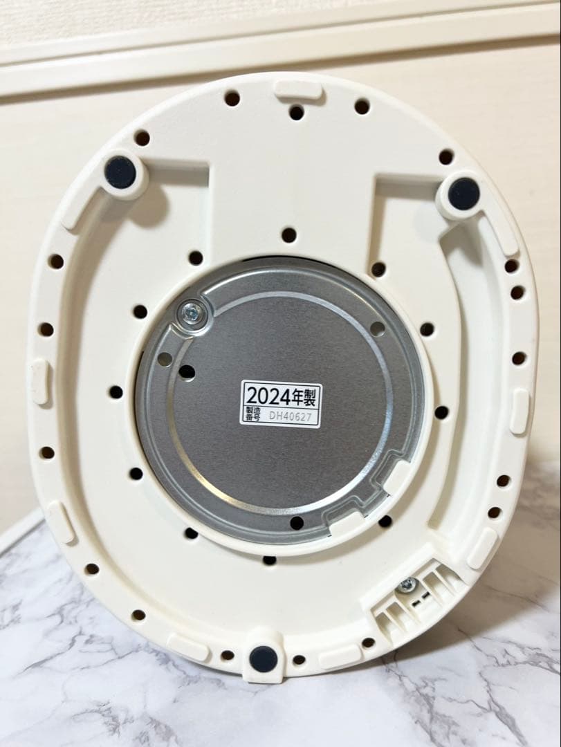 ZOJIRUSHI　象印　スチーム式加湿器　EE-MA20 2024年製