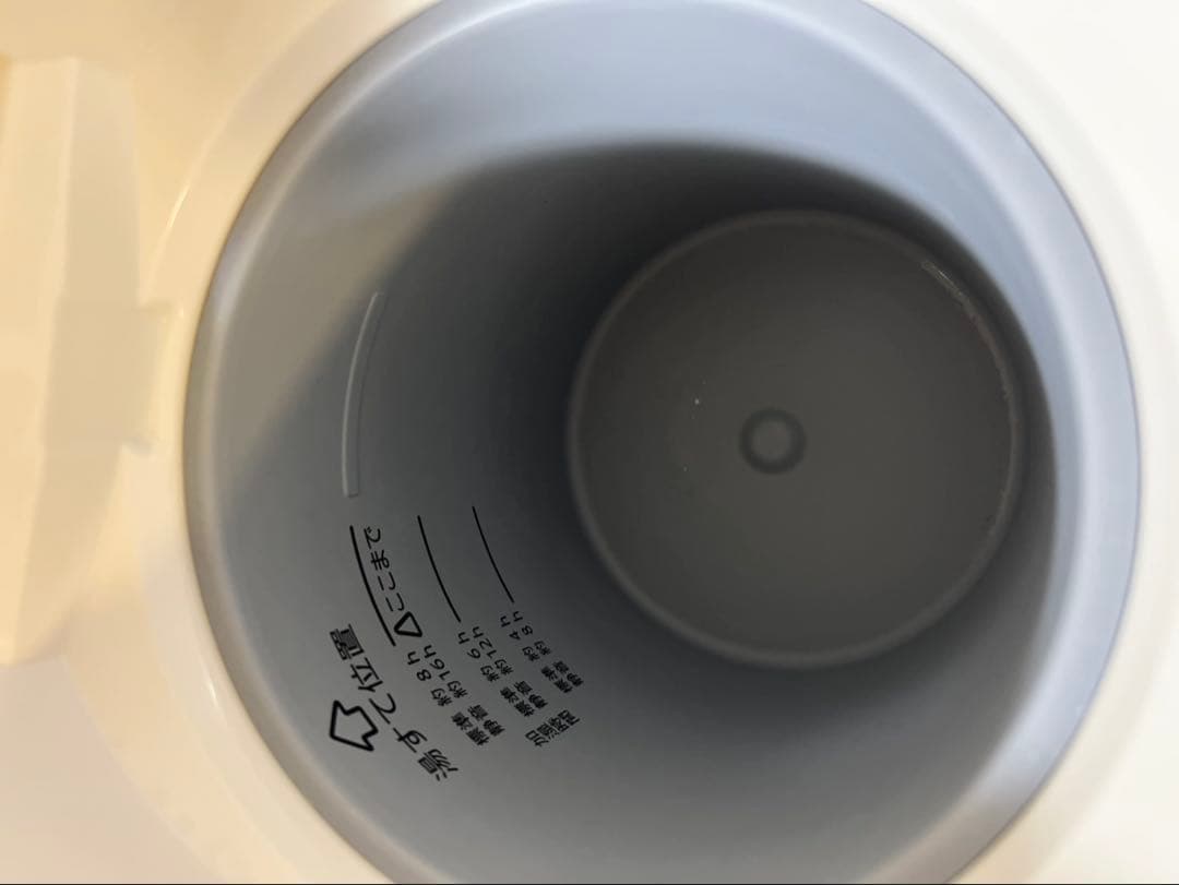 ZOJIRUSHI　象印　スチーム式加湿器　EE-MA20 2024年製