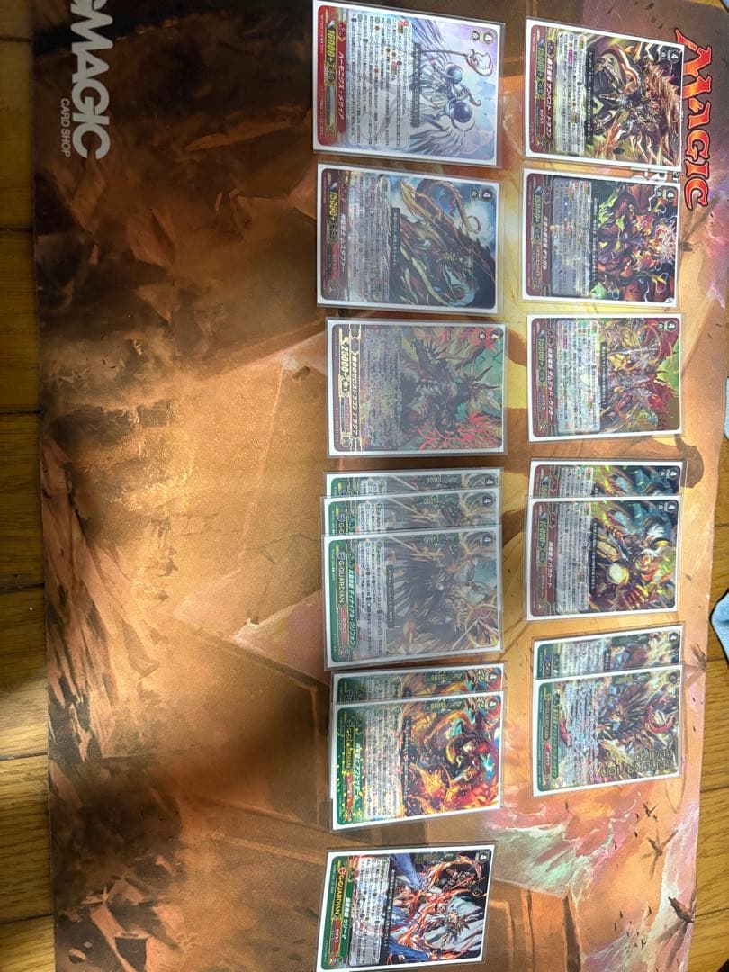 【Pスタン】 自爆オバリバ デッキ 50枚 Gゾーン 16枚　期間値下げ