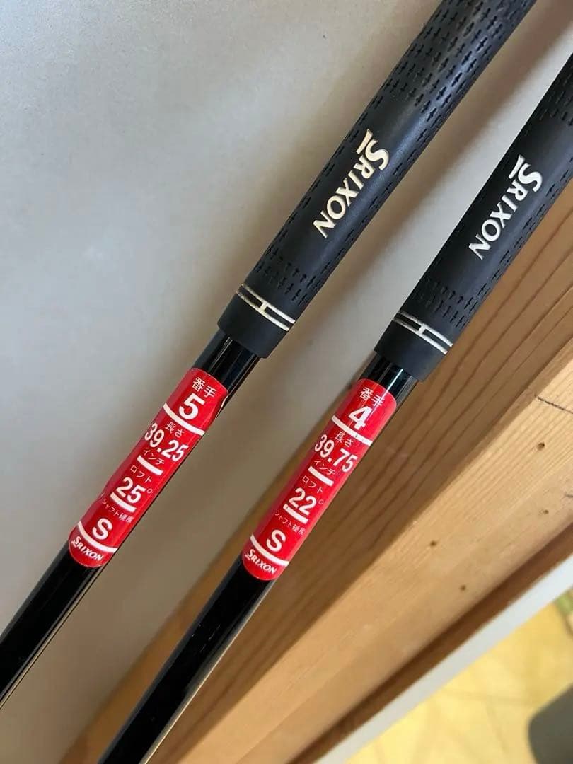 【名器2本セット】スリクソン AD Hybrid 22° & 25°