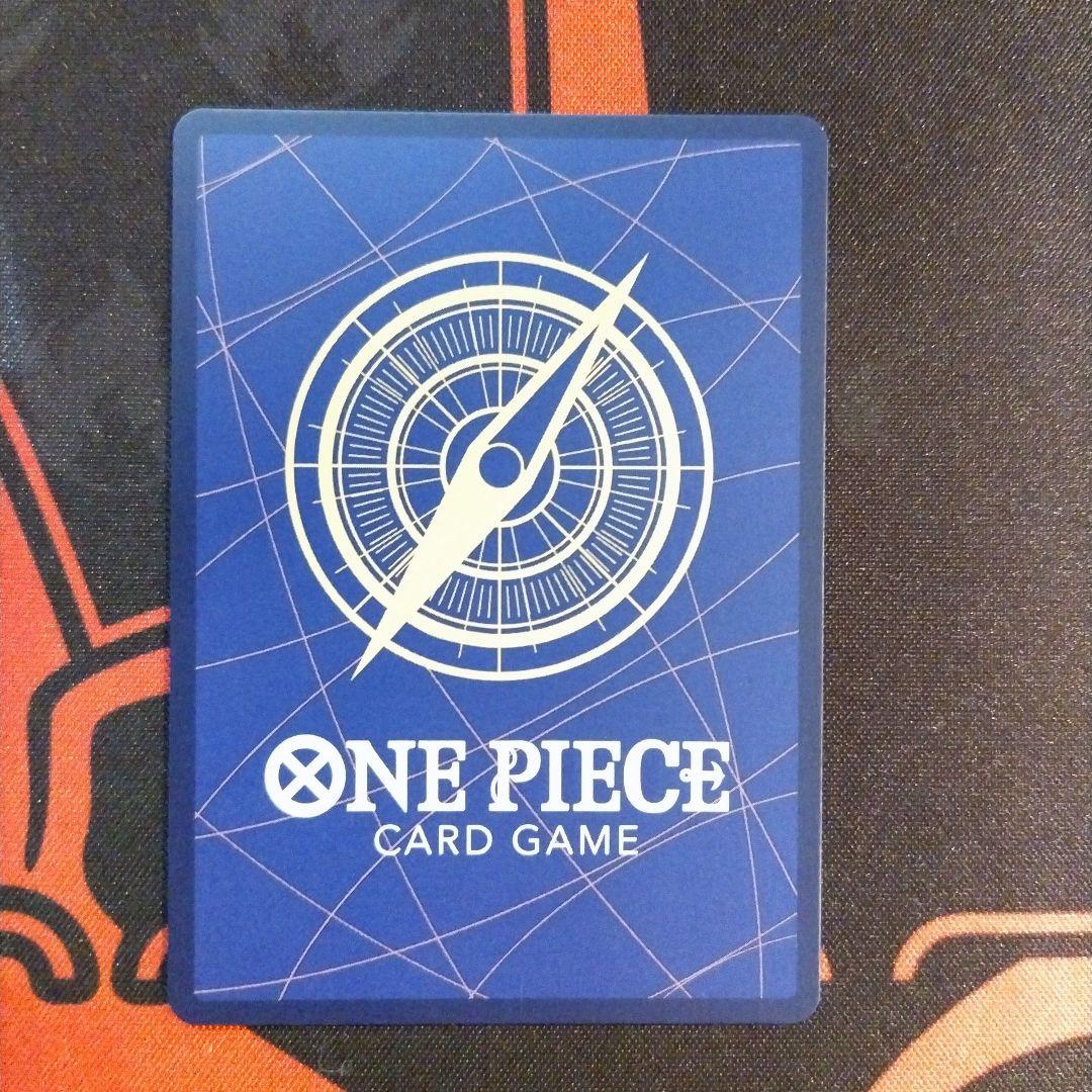 【ワンピースカード】 ルフィ SEC パラレル OP05-119 ④