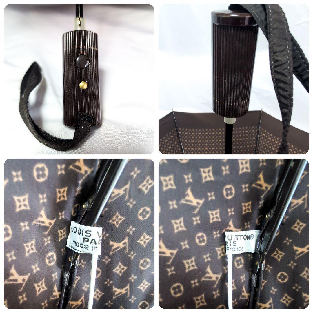 ルイヴィトン　傘　折りたたみ傘　パラソル　雨具