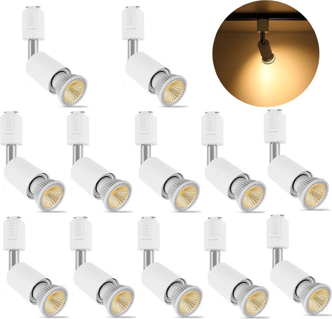 ダクトレール スポットライト 12個セット E26 LED電球付き 高輝度