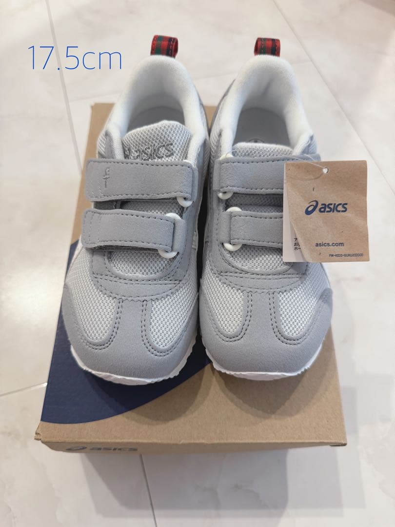 【新品】 ファミリア アシックス asics スニーカー XF