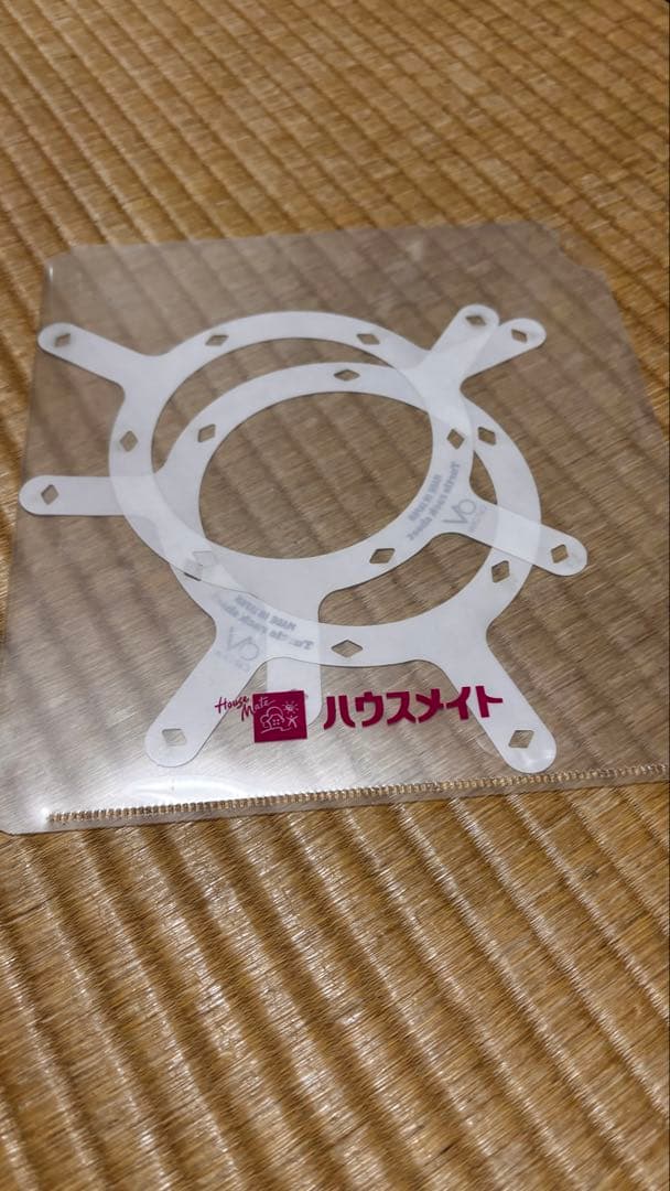 【専用】ビリヤードボールセット 15個 アルミケース付 サイクロップ おまけつき