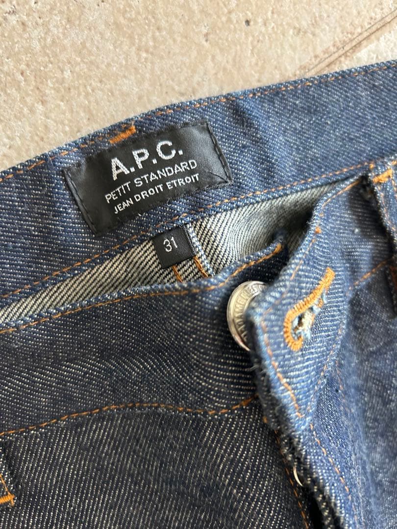 【新品未使用】APC スキニージーンズ 定番人気モデル 裾直しなし31インチ