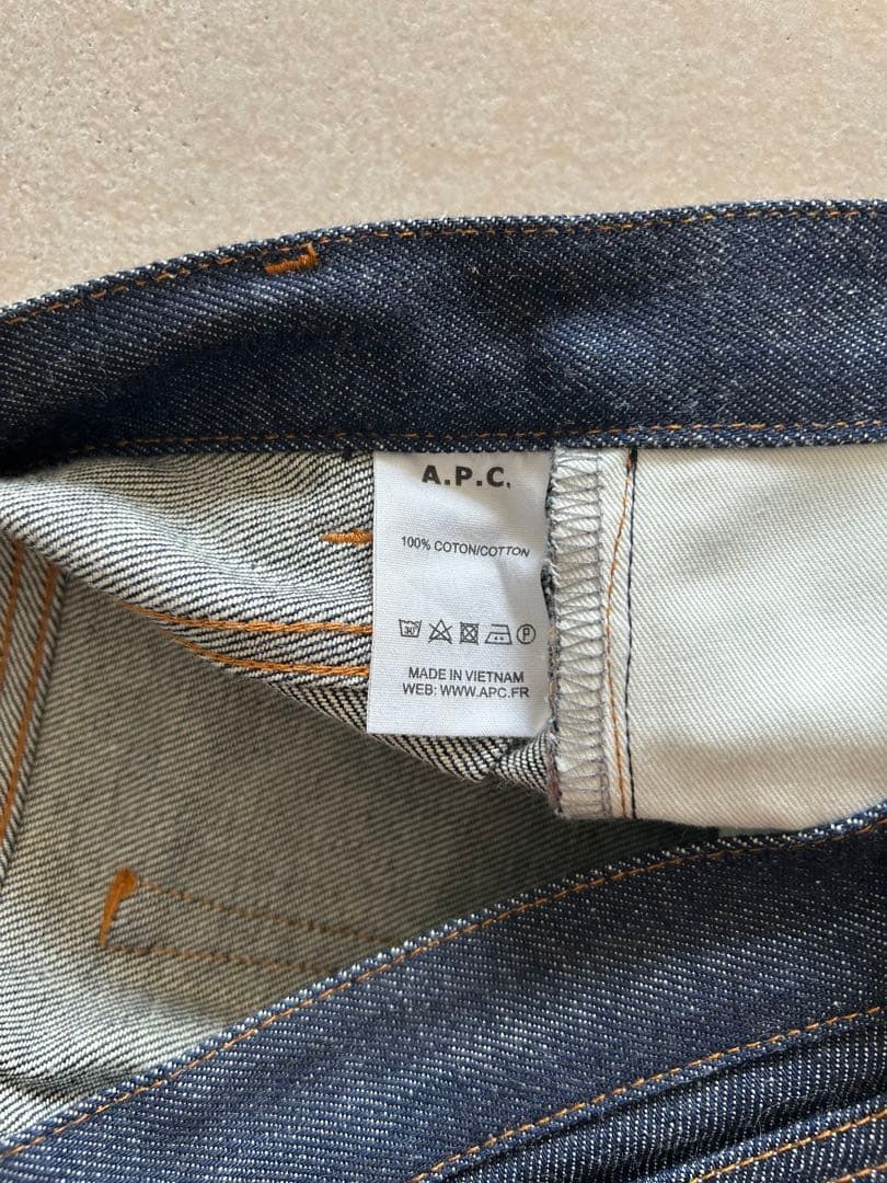 【新品未使用】APC スキニージーンズ 定番人気モデル 裾直しなし31インチ