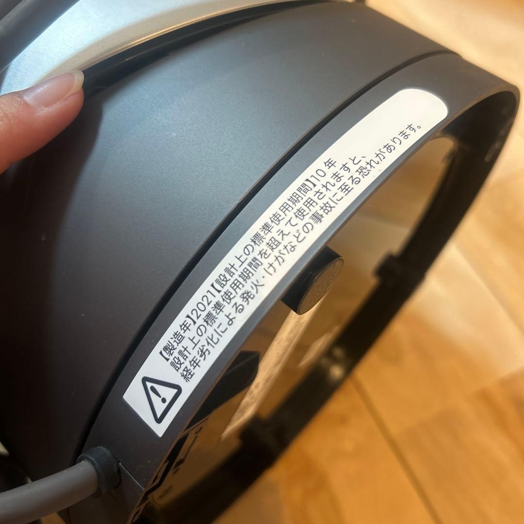 Dyson Pure Hot + Cool 空気清浄機能付ファンヒーター