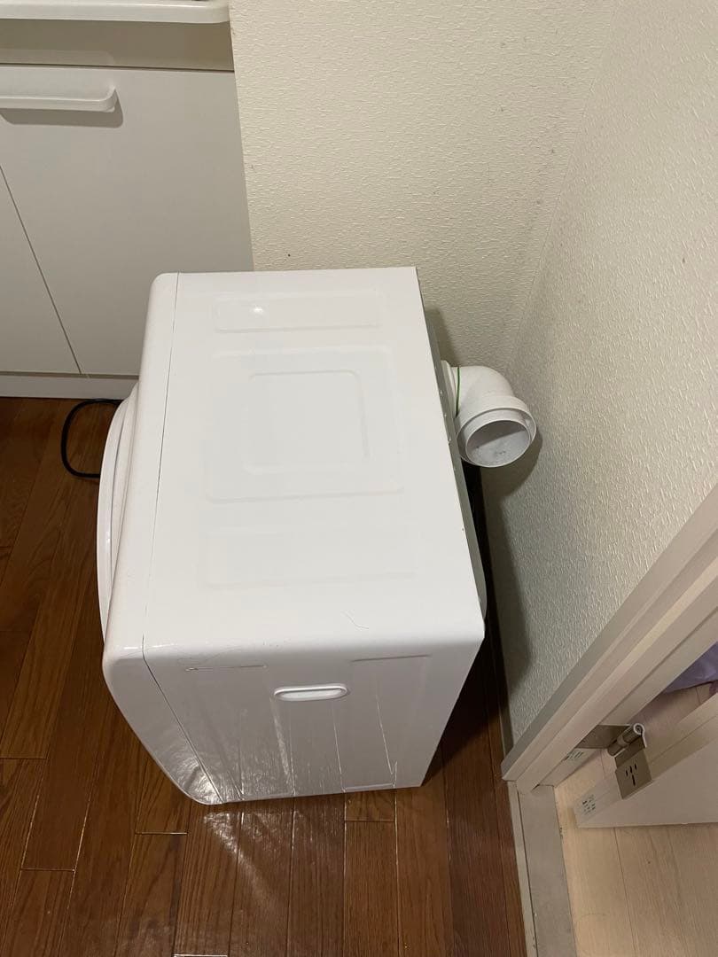 小型衣類乾燥機 2.5kg SeatheStars アルミス