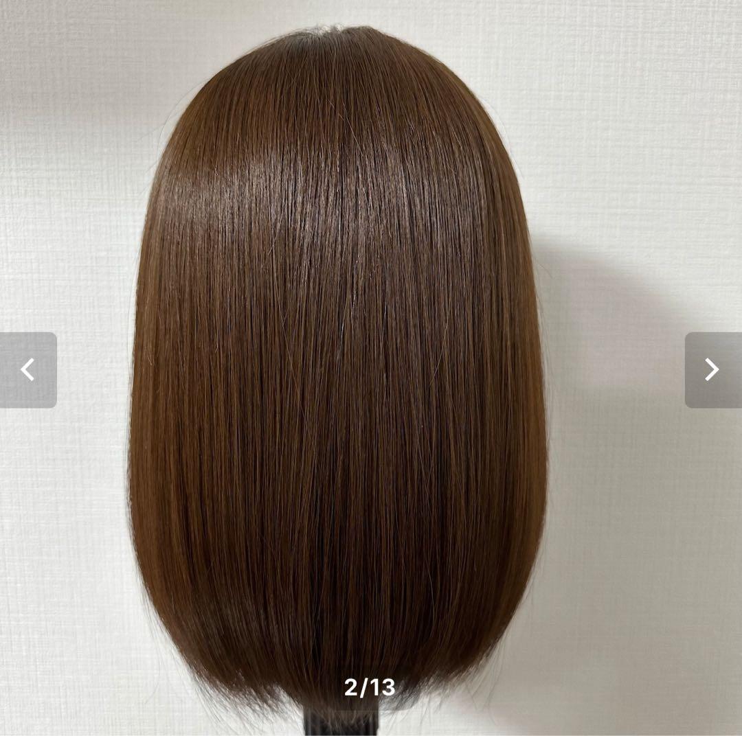 【8/31値下げ】百合子 3Dウィッグ プリンマロン 30cm オプション付き⭐︎