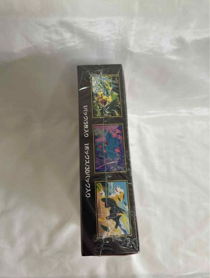 ポケモンカード インフェルノX 1BOX シュリンク付