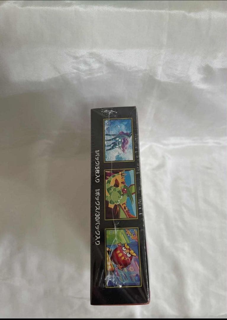 ポケモンカード インフェルノX 1BOX シュリンク付