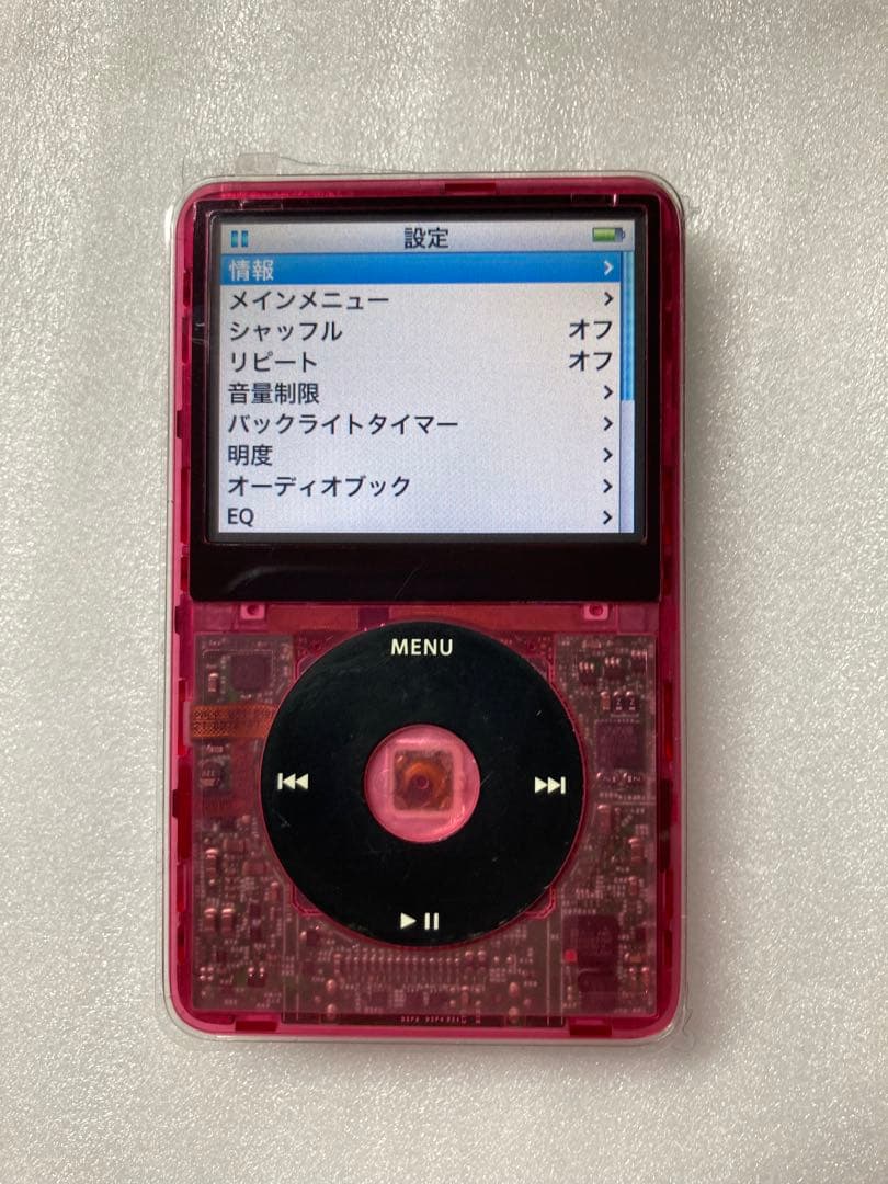 iPod classic 表裏パネル、バッテリー交換　動作OK