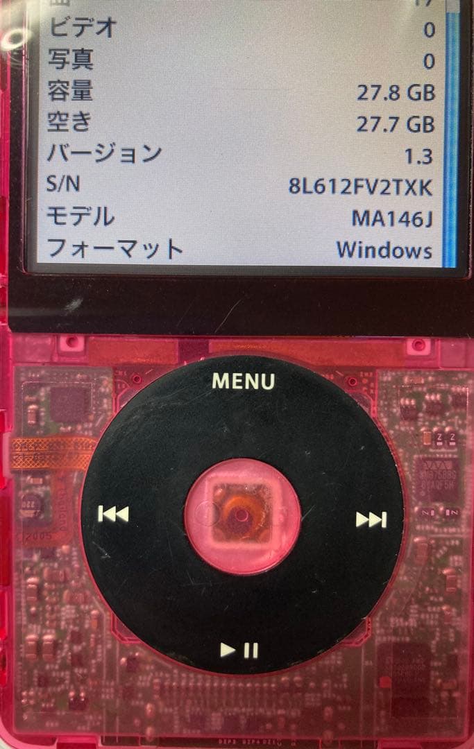 iPod classic 表裏パネル、バッテリー交換　動作OK