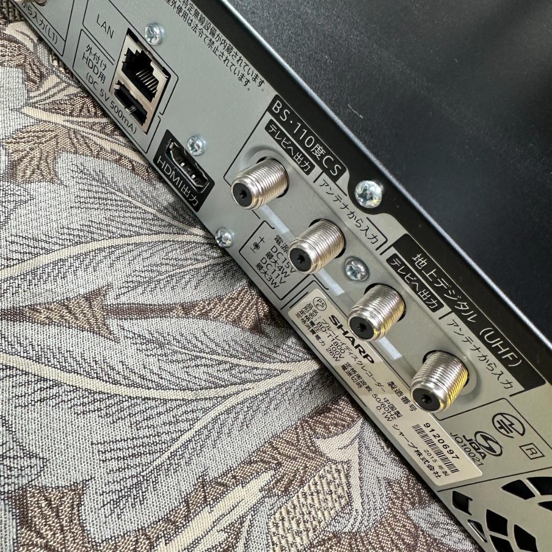 シャープ 1TB 3チューナー ブルーレイレコーダー BD-T1800