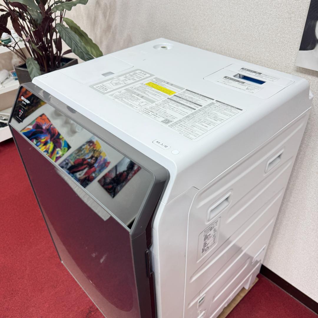 東京23区送料無料　美品シャープドラム洗濯乾燥機型　2018年製11/6㎏