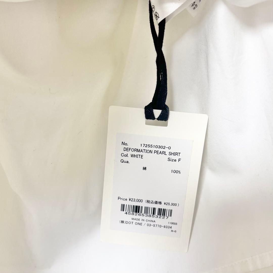 トップス josemoon DEFORMATION PEARL SHIRT