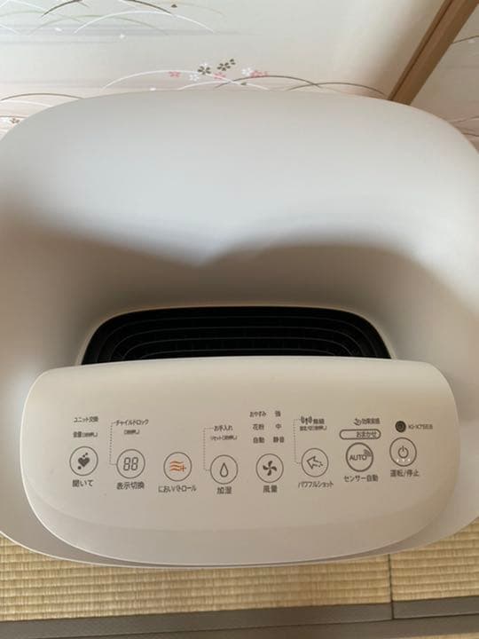 SHARP 加湿空気清浄機　無線LAN機能搭載