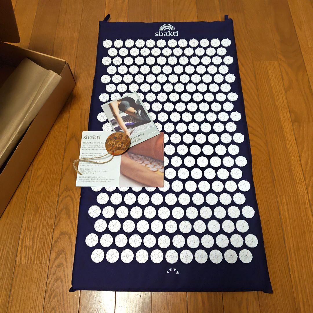 【正規品・未使用】シャクティマット アドバンス(レベル３)