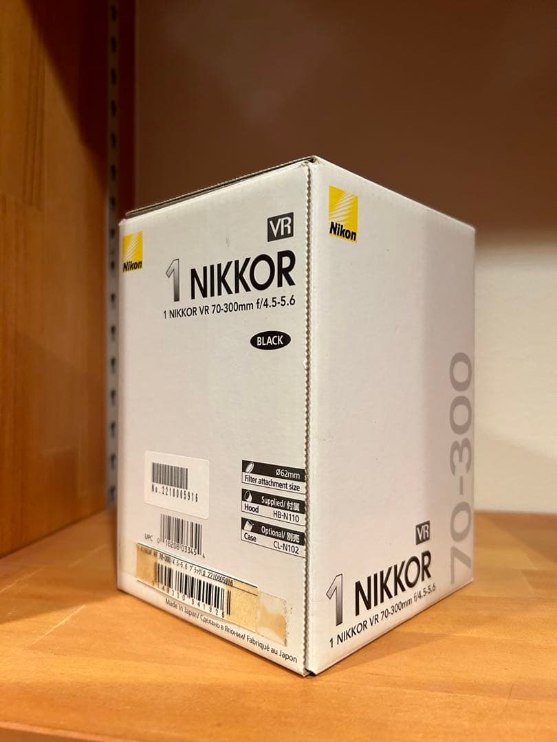 【激レア】　1 NIKKOR VR 70-300mm f/4.5-5.6 レンズ